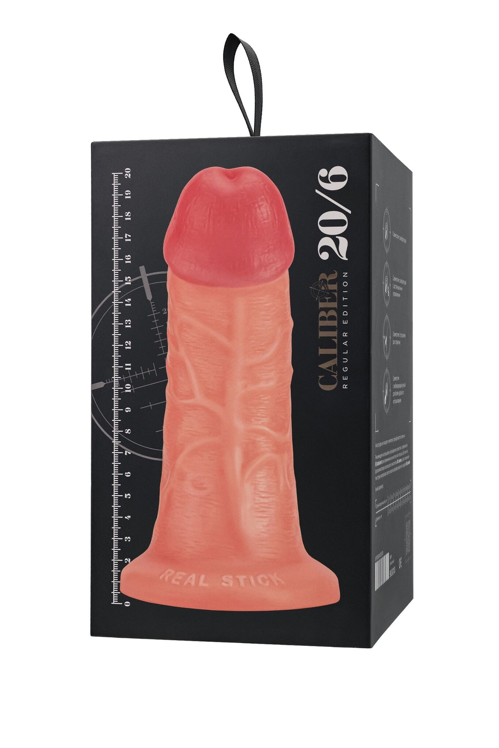 Фаллоимитатор realstick caliber - 18 см.