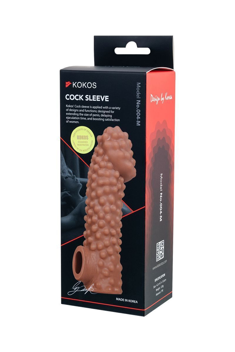 Насадка на фаллос с бугорками cock sleeve 004 size m - 15,6 см.