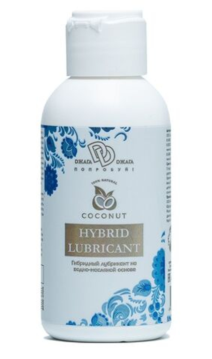 Гибридный лубрикант Hybrid Lubricant с добавлением кокосового масла