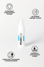 Лубрикант на водной основе Splashglide Lubricant Classic
