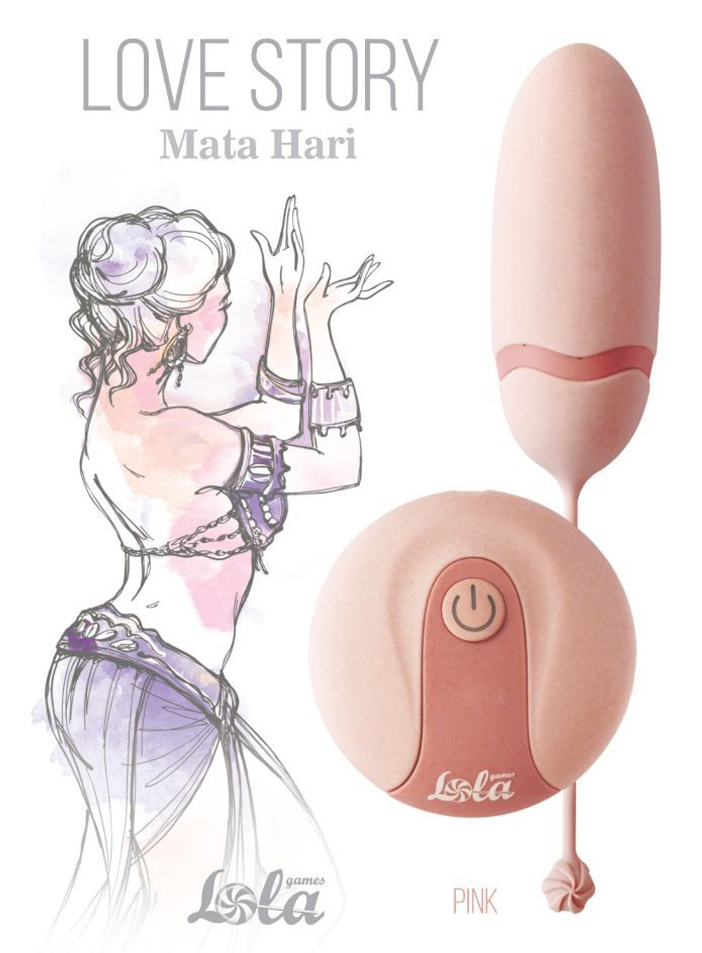 Виброяйцо mata hari с пультом ду