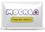 Универсальная смазка Москва Вкусная с ароматом
