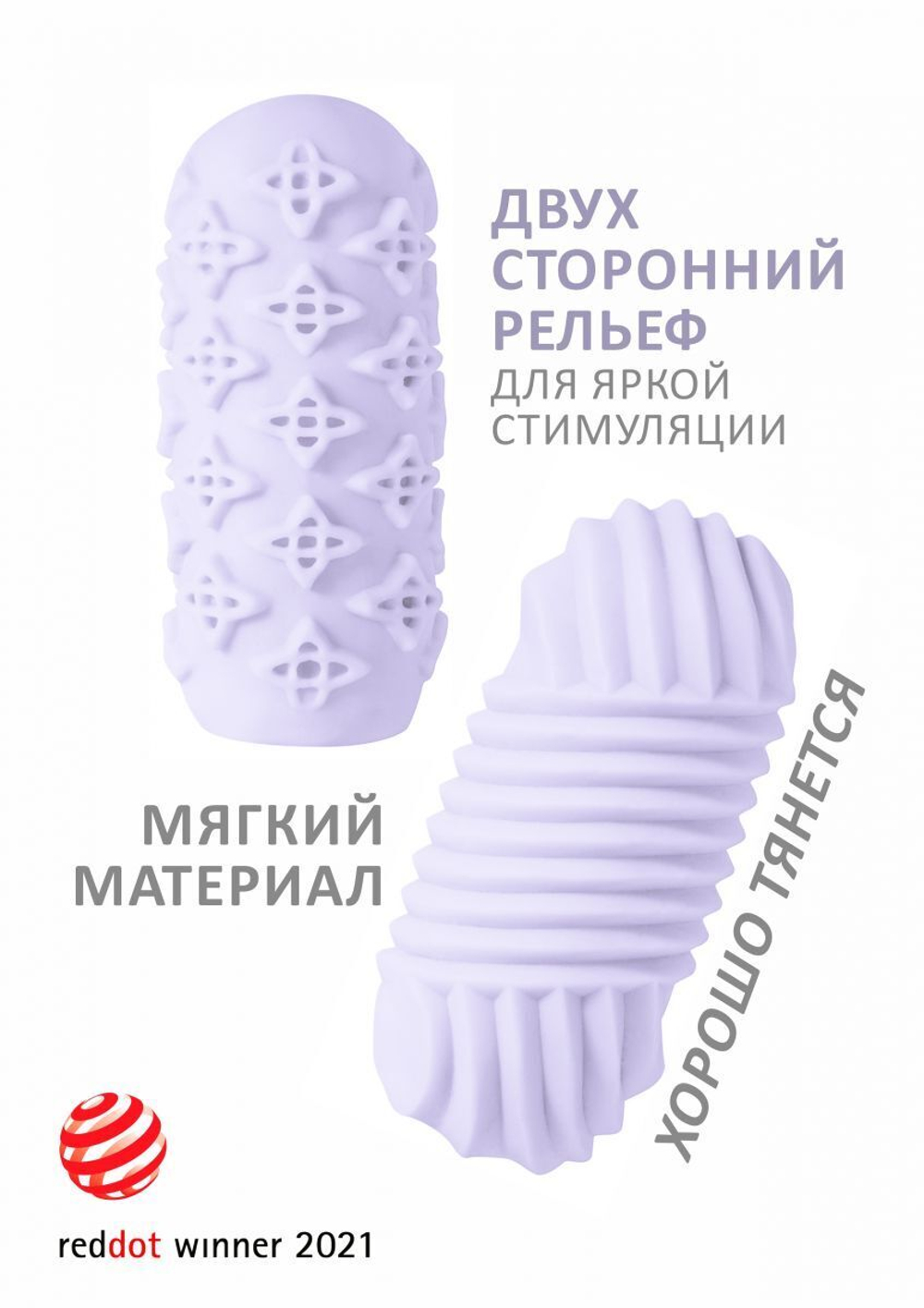 Мастурбатор marshmallow maxi honey