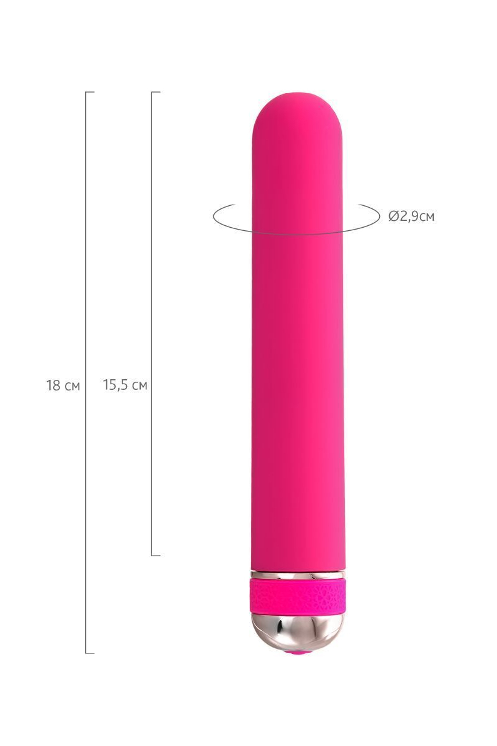 Розовый нереалистичный вибратор Mastick