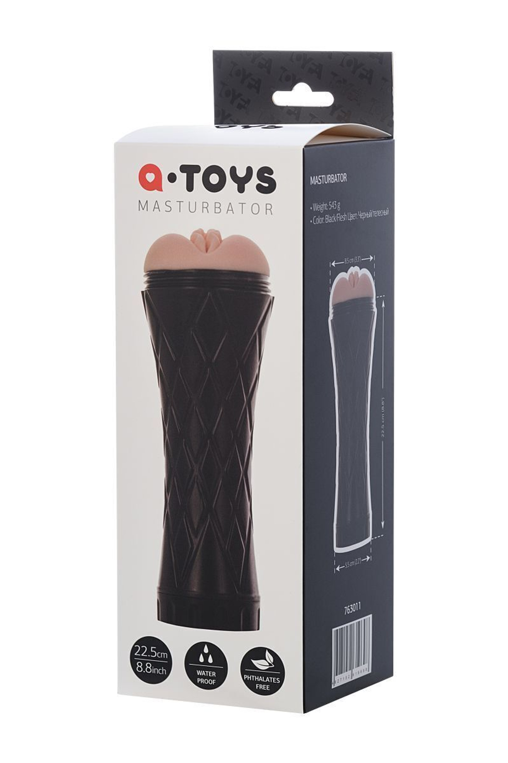Реалистичный телесный мастурбатор в колбе A-Toys