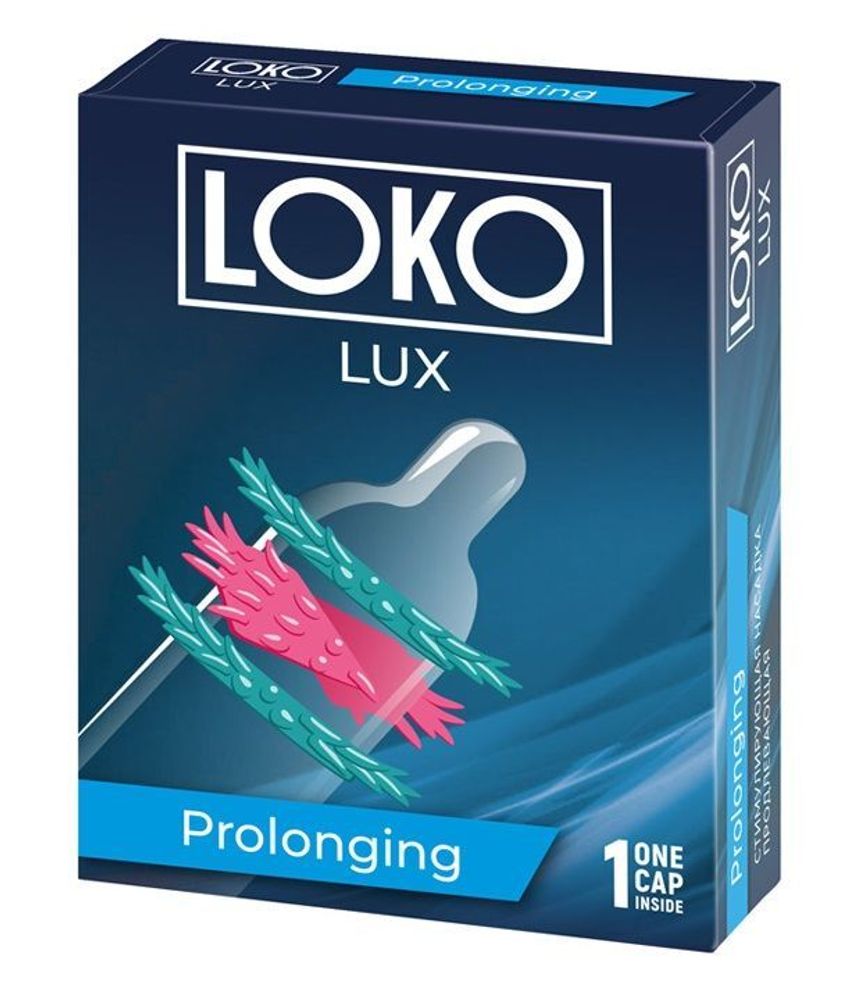 Стимулирующая насадка на пенис loko lux с продлевающим эффектом