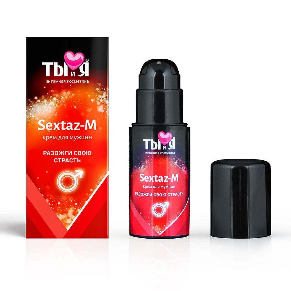 Крем Sextaz-m с возбуждающим эффектом для мужчин