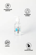 Лубрикант на водной основе Splashglide Lubricant Classic