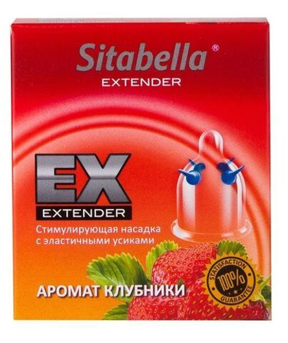Стимулирующая насадка sitabella extender с ароматом
