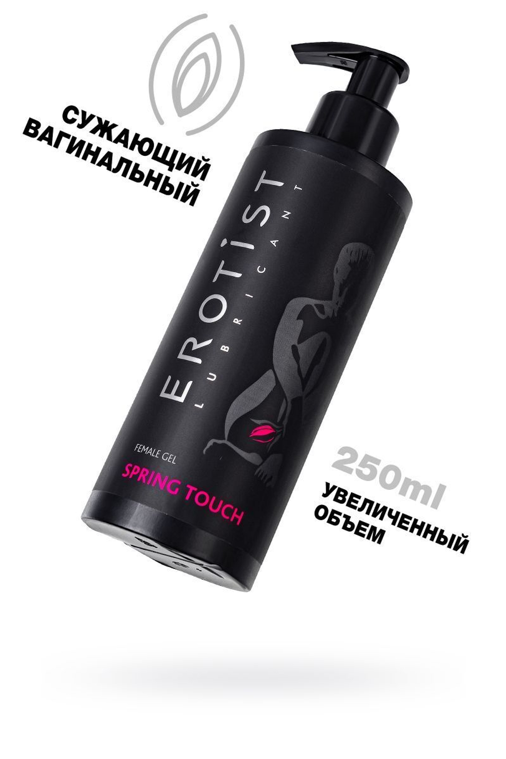 Сужающий вагинальный гель Erotist Spring Touch