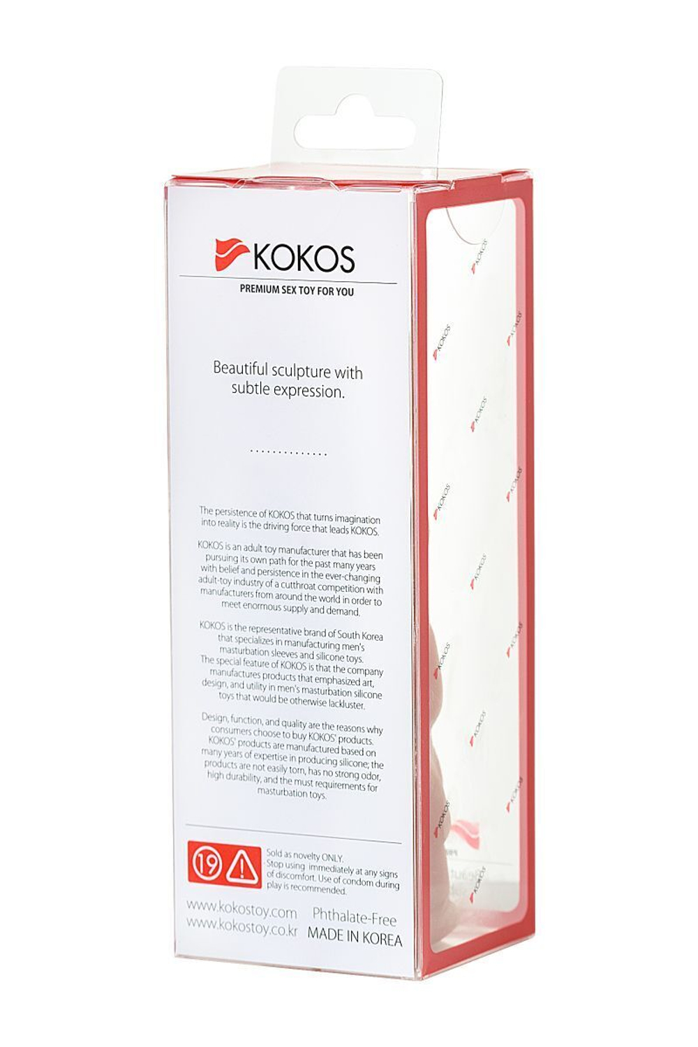Телесная насадка на фаллос с крупными бугорками extreme sleeve 011 s-size - 12,7 см.