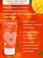 Возбуждающий гель на водно-силиконовой основе Cosmo Vibro с ароматом