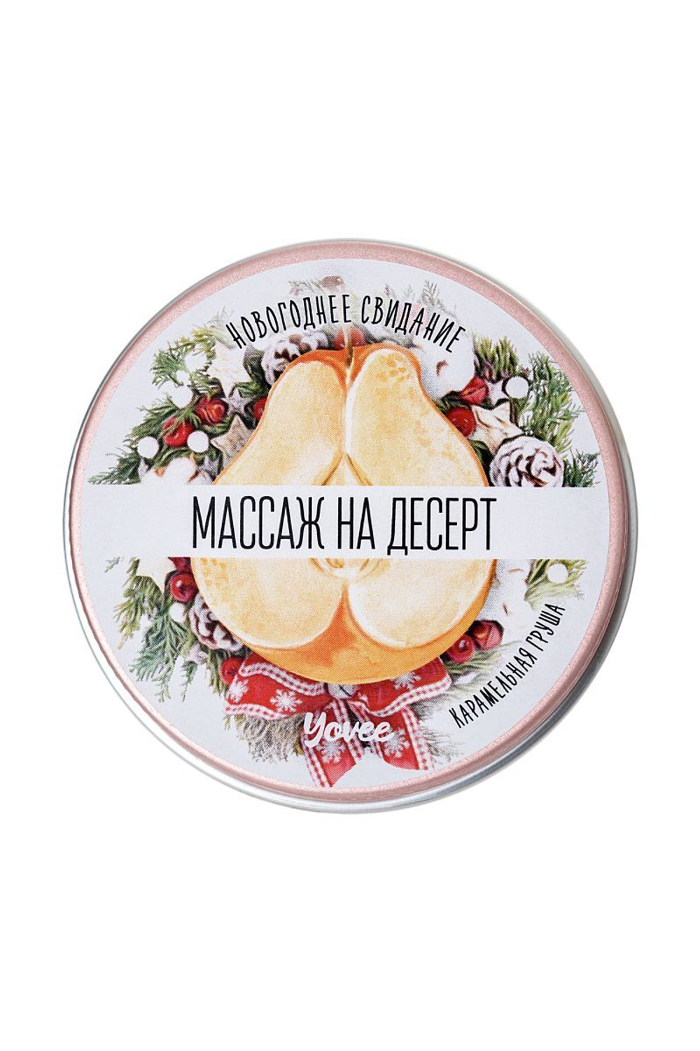 Массажная свеча toyfa с ароматом - 30 мл.