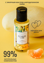 Массажное масло pleasure lab с ароматом