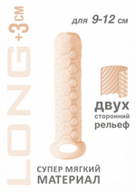 Фаллоудлинитель homme long