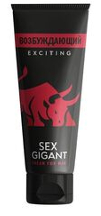 Возбуждающий крем для мужчин Sex Gigant Exciting - 80 мл.