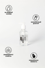 Анальный лубрикант на водной основе Splashglide Anal Anesthetic