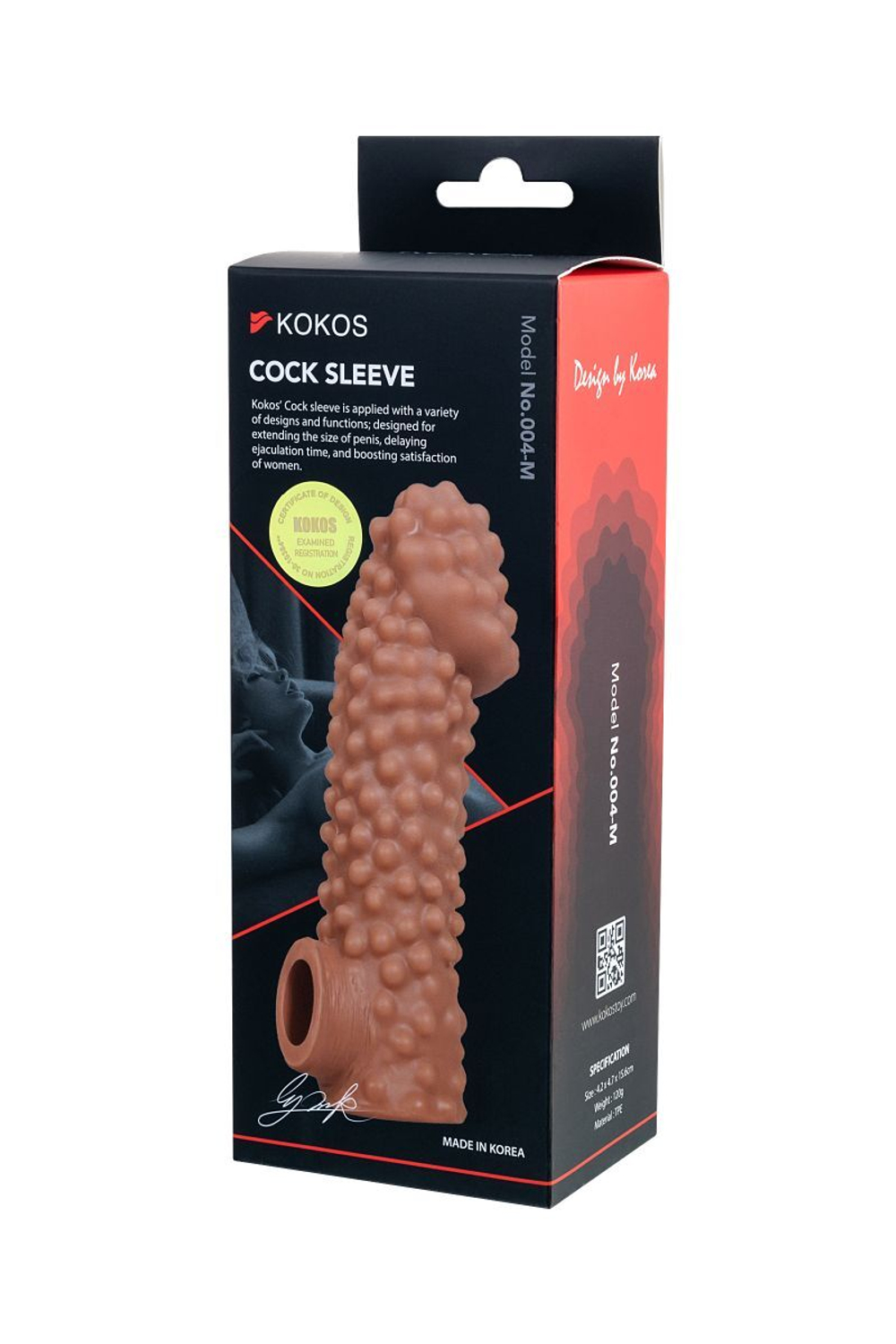 Насадка на фаллос с бугорками cock sleeve 004 size m - 15,6 см.