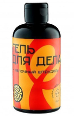 Лубрикант на водной основе Yesoryes Гель для дела - Алоэ
