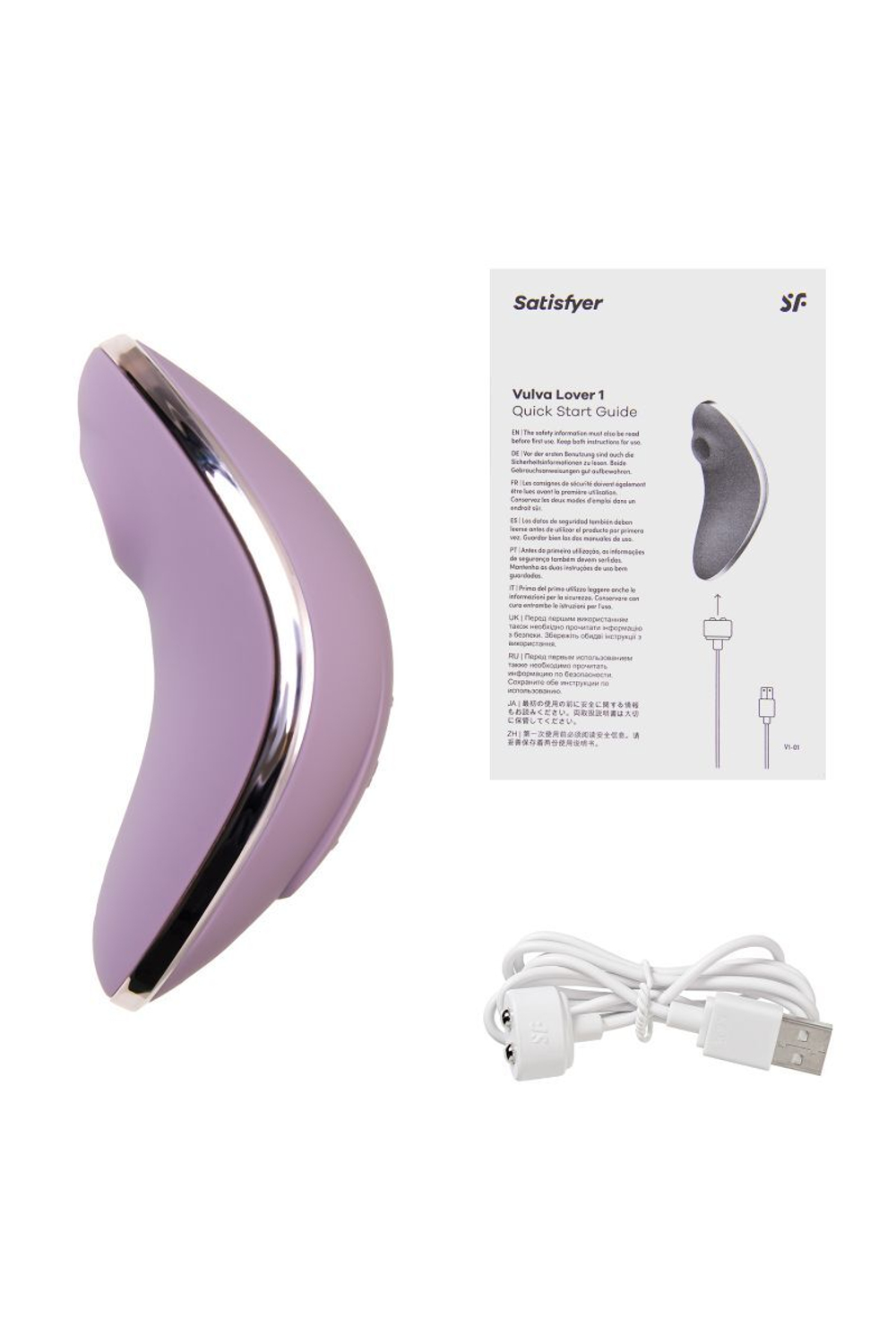 Вакуум-волновой вибростимулятор клитора satisfyer vulva lover 1