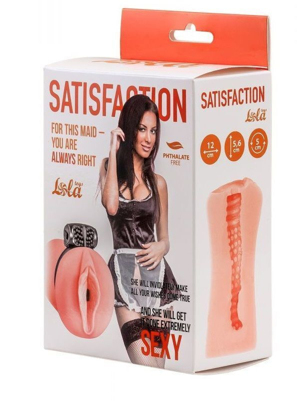Супер реалистичная вагина с вибрацией Lusty Touch SM-01.