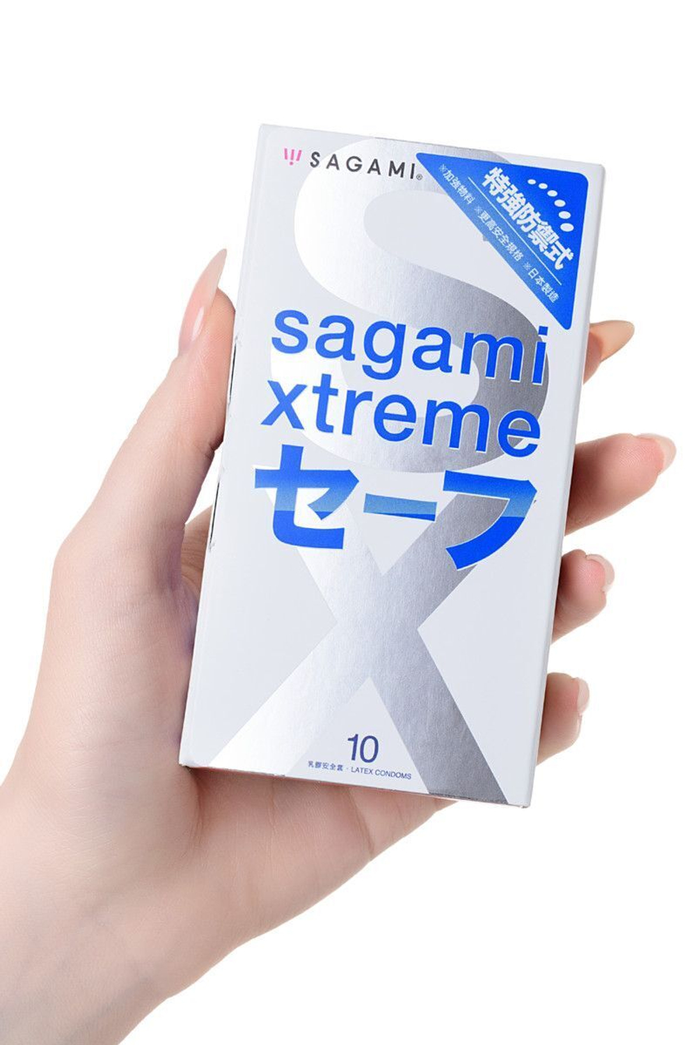 Презерватив Sagami Xtreme Ultrasafe с двойным количеством смазки