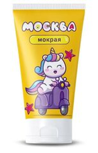 Густая смазка на водной основе Москва Мокрая
