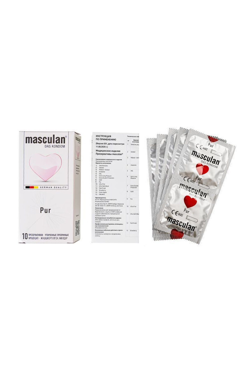 Супертонкие презервативы Masculan Pur