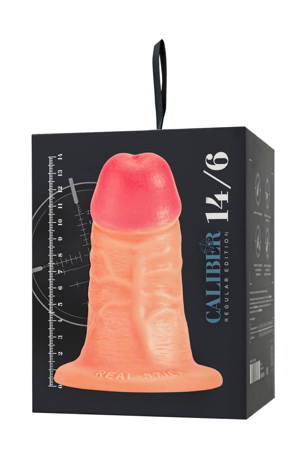 Фаллоимитатор realstick caliber - 18 см.
