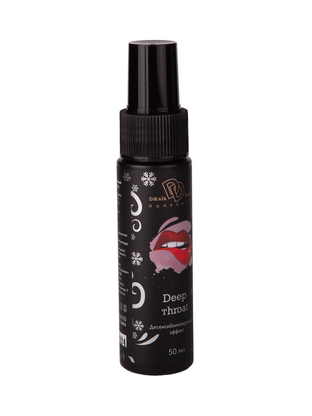 Спрей для горла Deep Throat с десенсибилизирующим эффектом и вкусом