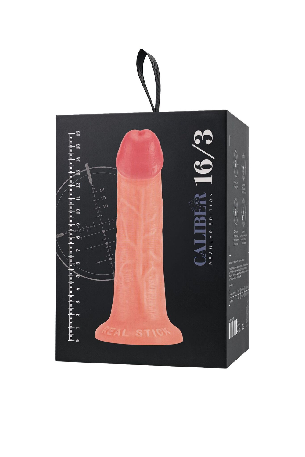 Фаллоимитатор realstick caliber - 18 см.