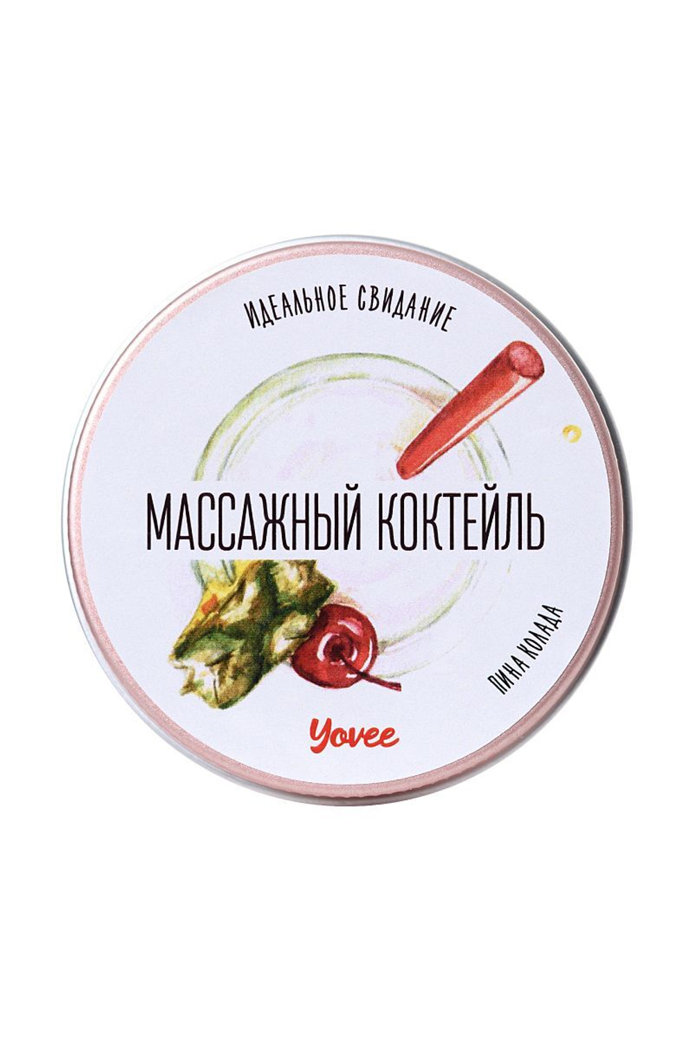 Массажная свеча toyfa с ароматом - 30 мл.
