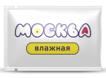 Увлажняющая смазка на водной основе Москва Влажная