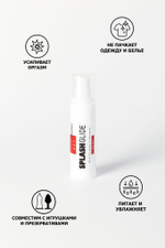 Возбуждающий лубрикант на водной основе Splashglide Hot Stimulative