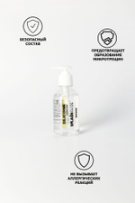 Лубрикант на силиконовой основе Splashglide Silicon