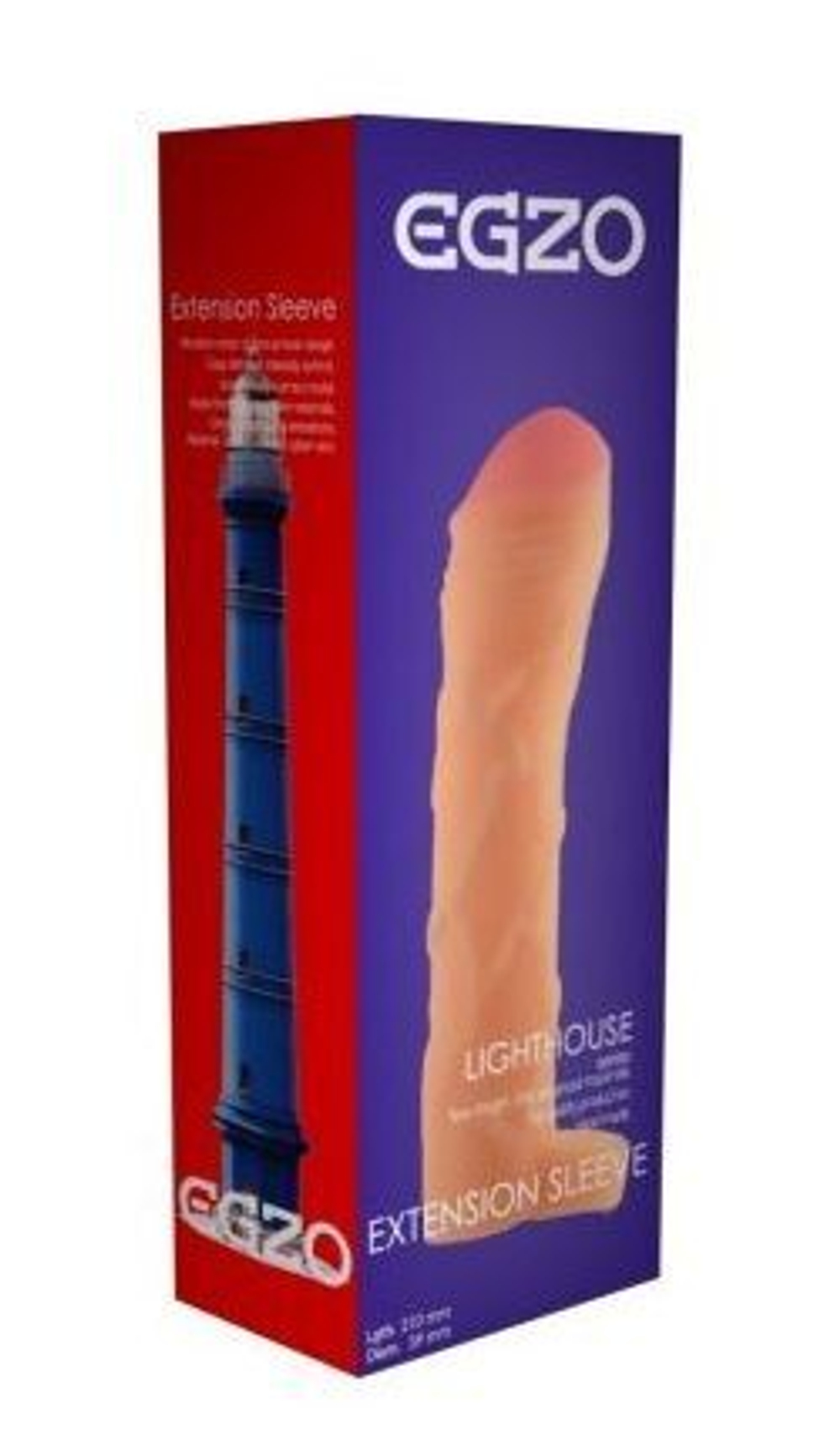 Удлиняющая насадка с подхватом lighthouse - 23,5 см.