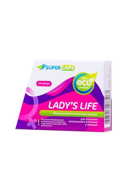 Возбуждающие капсулы Ladys Life