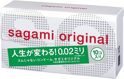 Ультратонкие презервативы Sagami Original 0.02