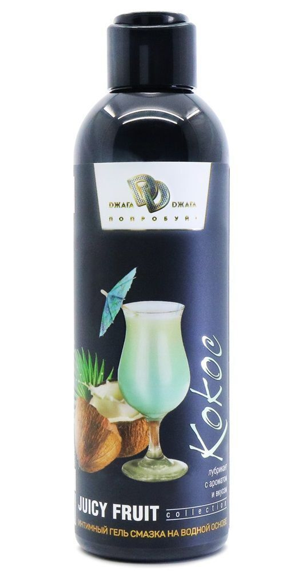 Интимный гель на водной основе JUICY FRUIT