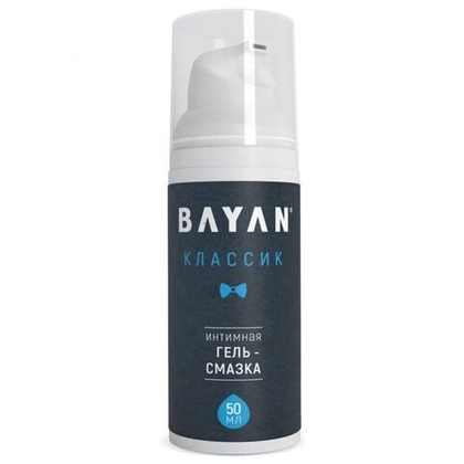 Интимная гель-смазка на водной основе