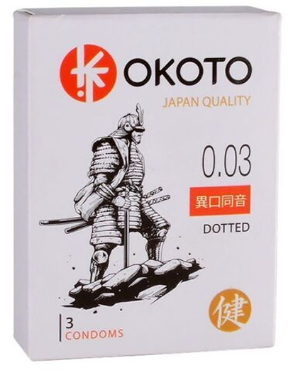 Презервативы с точками OKOTO Dotted - 3 шт.