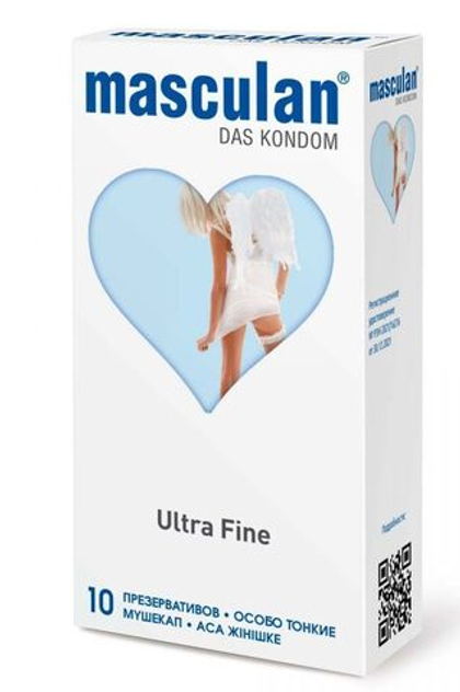 Особо тонкие презервативы Masculan Ultra Fine