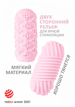 Мастурбатор marshmallow maxi honey