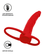 Насадка на пенис для двойного проникновения black&red - 16,5 см.