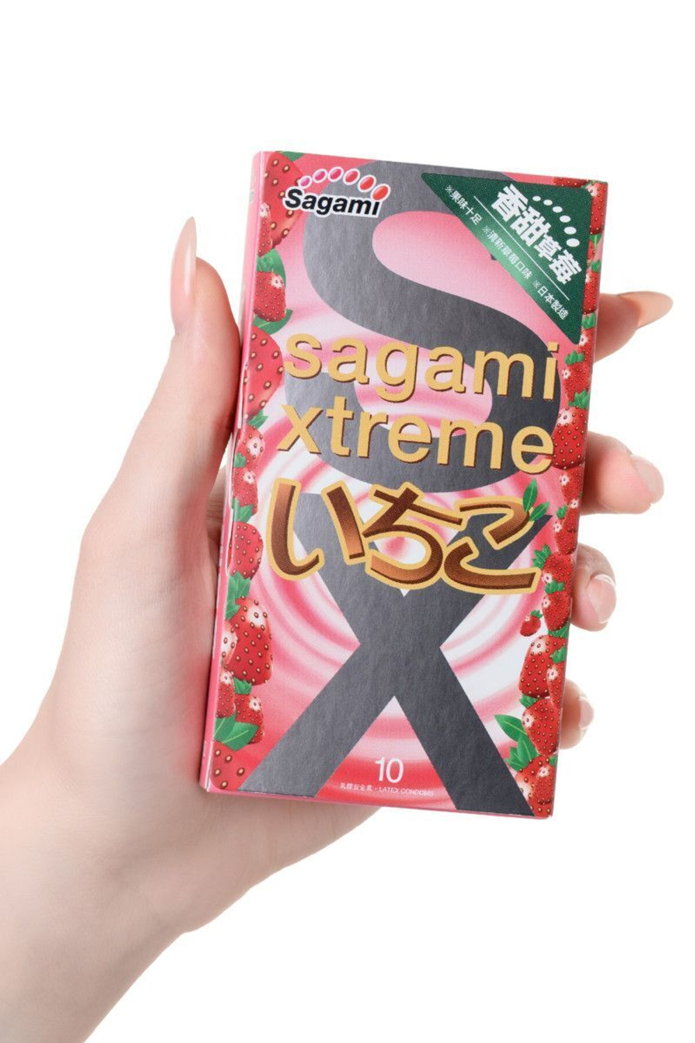 Ароматизированные презервативы Sagami Xtreme