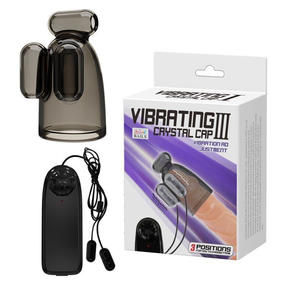 Вибронасадка для удовольствия Smoke Fantasy Vibrating III