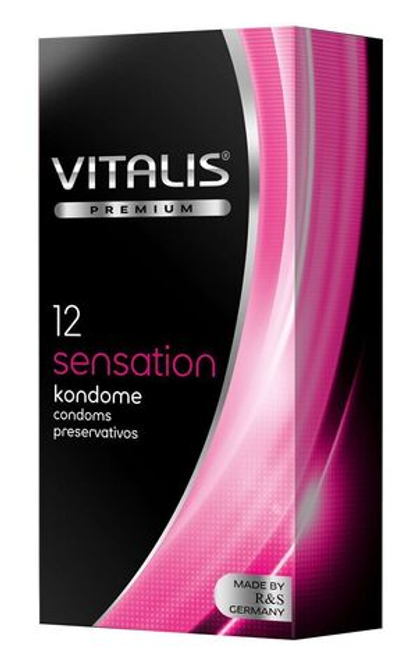 Презервативы Vitalis Premium Sensation с пупырышками и кольцами