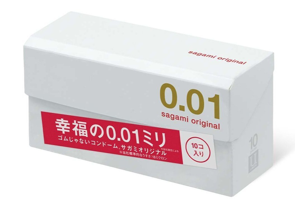 Супер тонкие презервативы Sagami Original 0.01