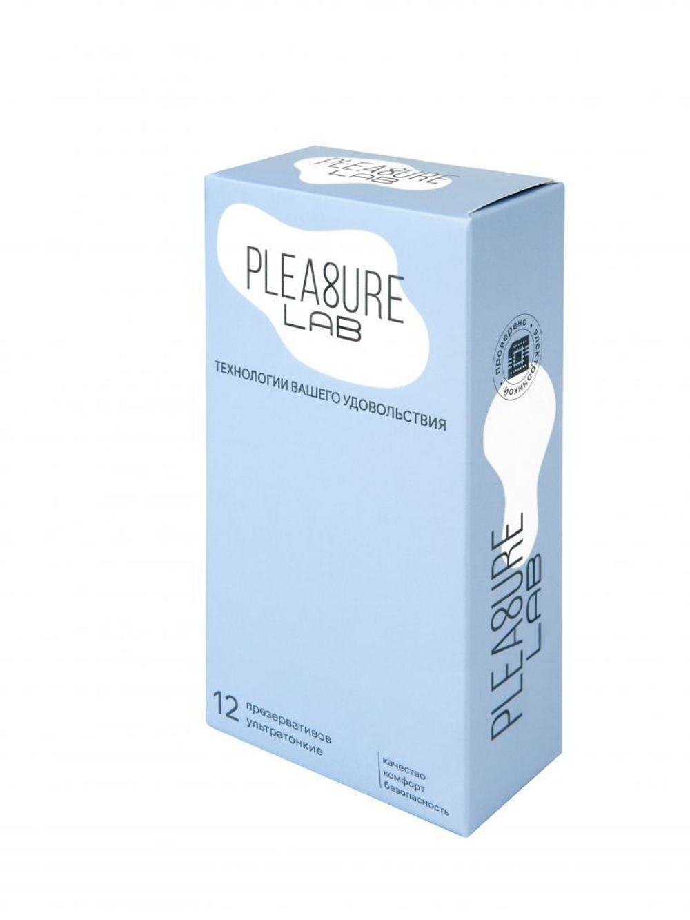 Ультратонкие презервативы pleasure lab - 12 шт.