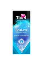 Анальный водно-силиконовый лубрикант AnaLove